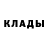 Кетамин VHQ lil Acelin