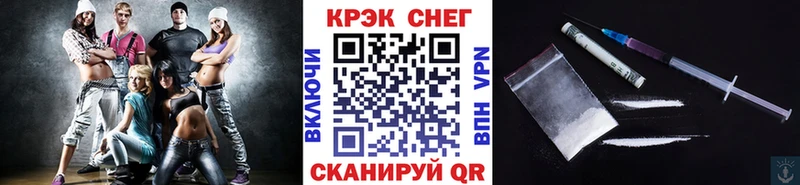 цена наркотик  Коряжма  КОКАИН Эквадор 