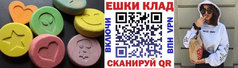 Ecstasy DUBAI  нарко площадка клад  Коряжма  сколько стоит  ОМГ ОМГ маркетплейс 