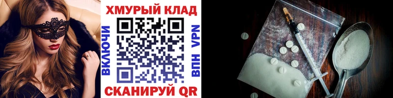 ГЕРОИН белый  купить наркотик  Коряжма 