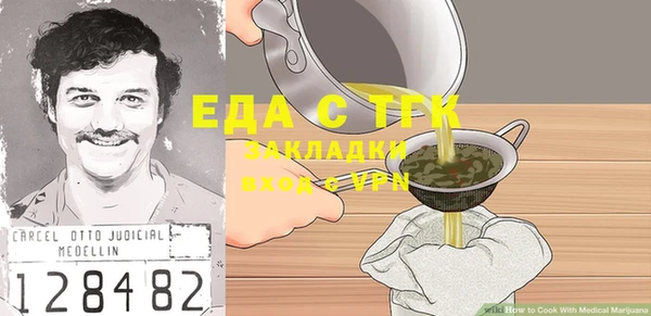 не бодяженный Алексин