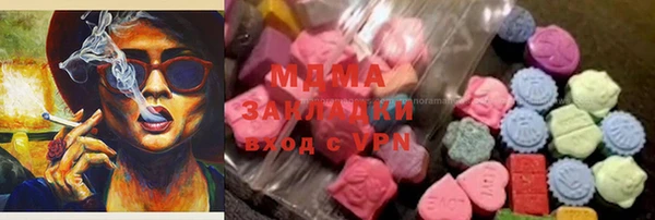 не бодяженный Алексин