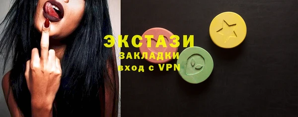 не бодяженный Алексин