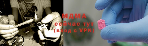 кокаин перу Алзамай