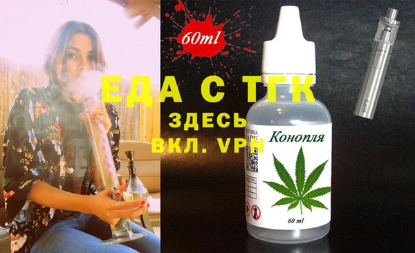 кокаин перу Алзамай