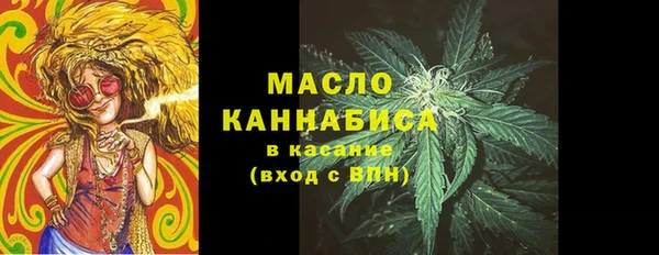 альфа пвп VHQ Сатка