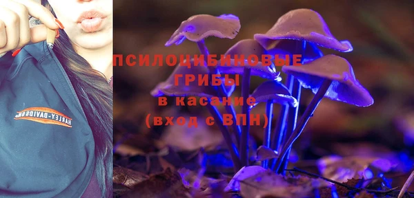 кокаин перу Алзамай
