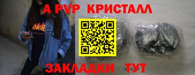 MDMA Краснознаменск