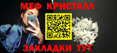 мдпв Краснодар