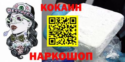 прущая мука Комсомольск-на-Амуре