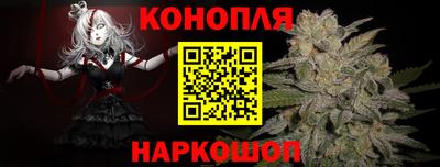 MDMA Краснознаменск
