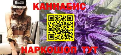 прущая мука Комсомольск-на-Амуре