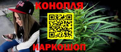 MDMA Краснознаменск