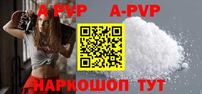 MDMA Краснознаменск