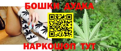 мефедрон VHQ Коммунар