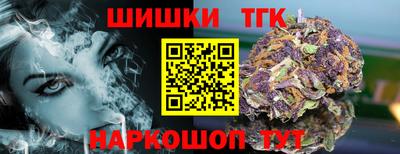 мдпв Краснодар