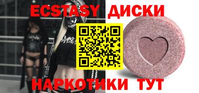 мдпв Краснодар