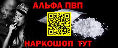 мдпв Краснодар