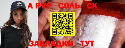 мдпв Краснодар