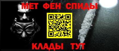 MDMA Краснознаменск