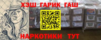 MDMA Краснознаменск