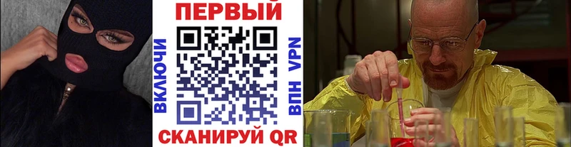 Метамфетамин винт  что такое   Коряжма 