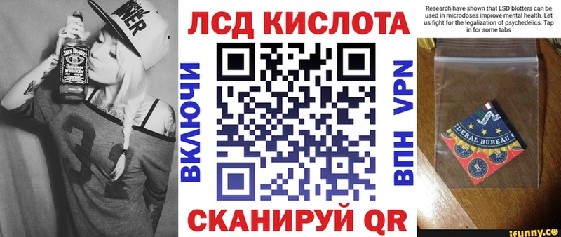 Марки NBOMe 1,5мг  где можно купить наркотик  Коряжма 