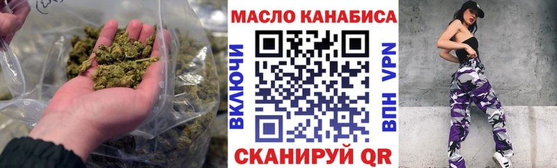 цены наркотик  Коряжма  Дистиллят ТГК гашишное масло 