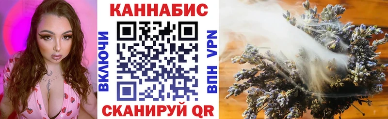 Канабис MAZAR  Коряжма 